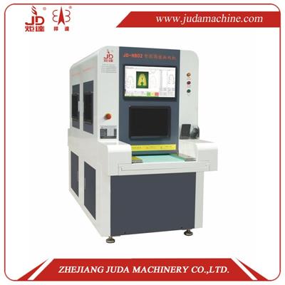 JD-H802 Intelligent High-speed Marking Machine