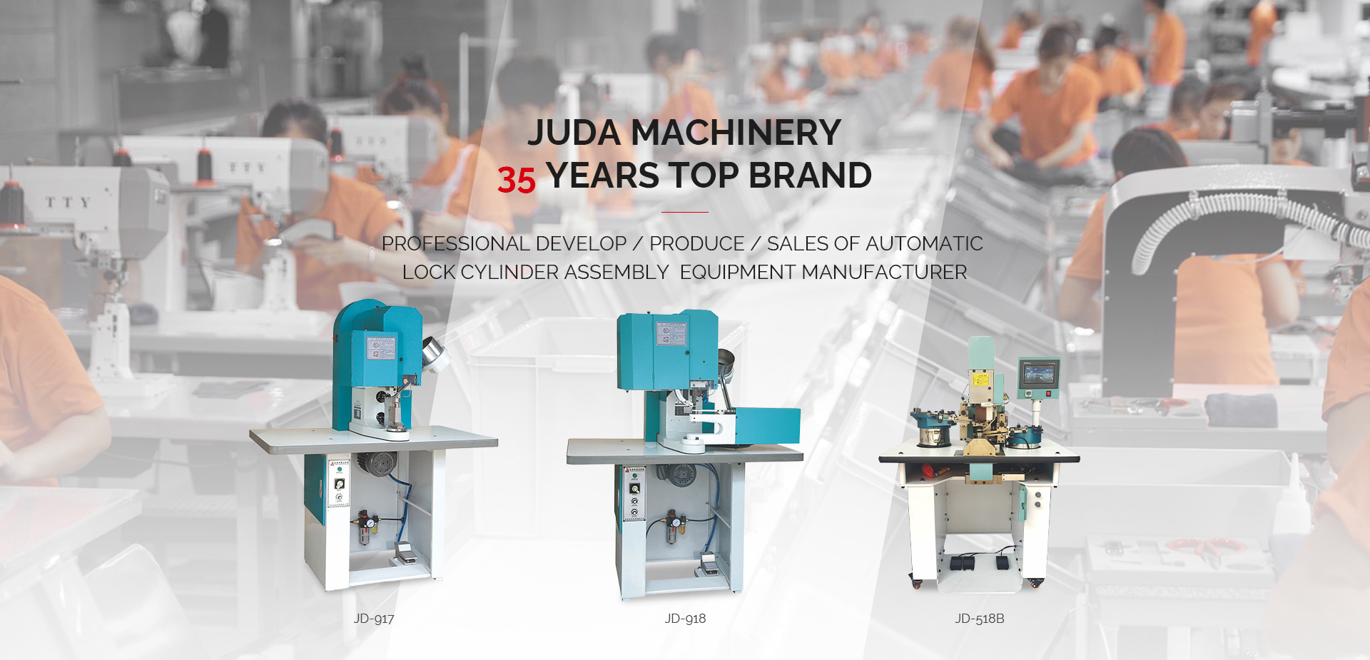 Zhejiang Juda Machinery Co., Ltd.