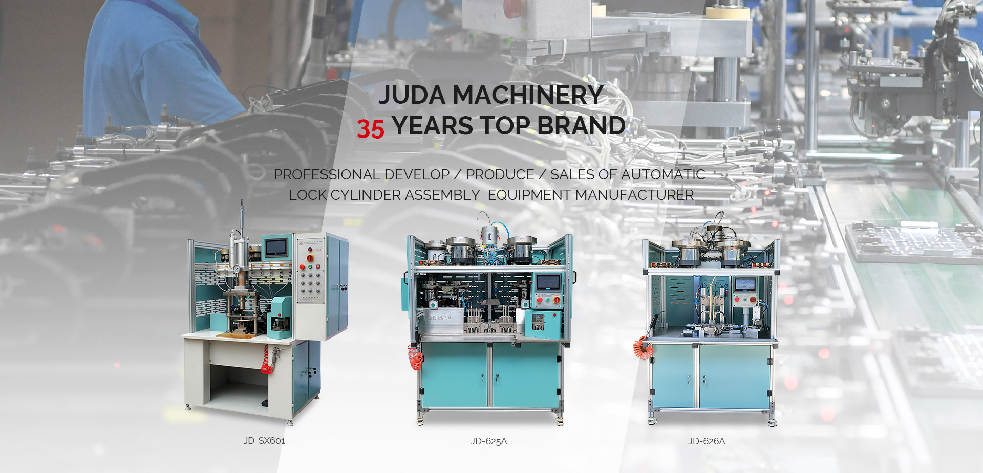 Zhejiang Juda Machinery Co., Ltd.